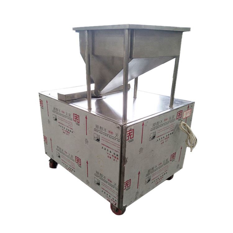 Peanut Slicing Machine