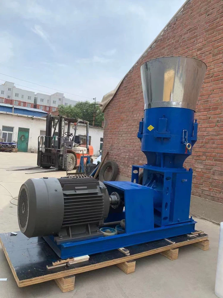 Compact Animal Feed Pellet Mill Compact Animal Feed Pellet Mill