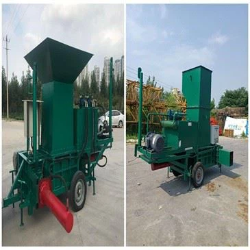 490 kg Tractor Towing Straw Binding Equipment
