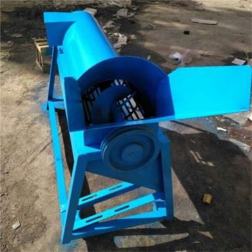 75 KG Popular Fungus Bag Crusher Machine