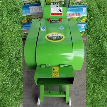 Automatic Chaff Cutter For Animal Corn Silage