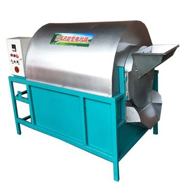 2.2-30 Kw-automatic Roaster Machine Made in China