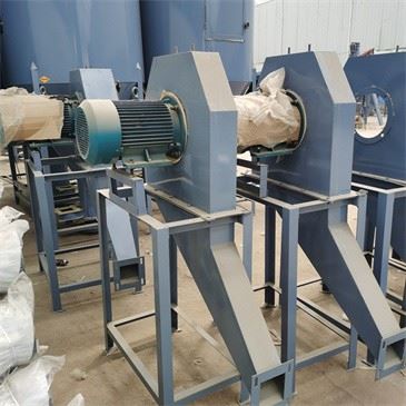 Mixer Machine For Animal Feed