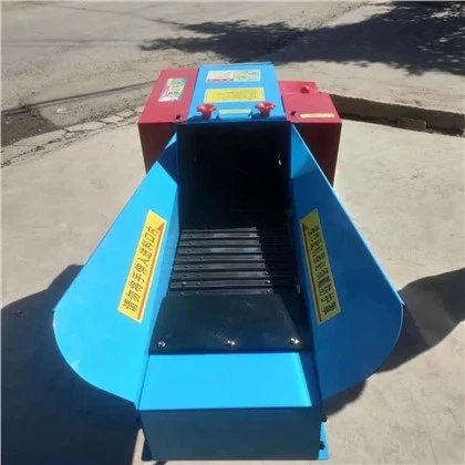 Cortador de heno cortador de paja para granja