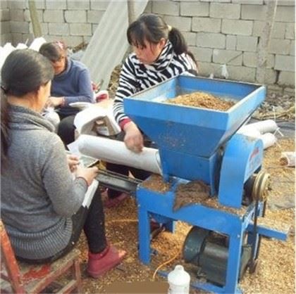 Máquina de llenado de bolsas para cultivo de hongos
