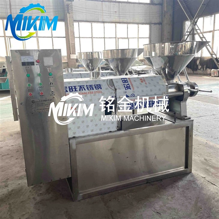 Oil Extraction Machine Commercial