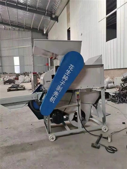 Máquina descascaradora de maní barata