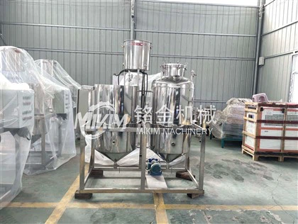 Máquina de refinación de petróleo crudo 200 kg