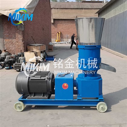 Máquina para fabricar piensos a la venta