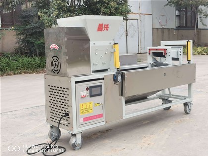 Máquina embolsadora de alta capacidad para hongos