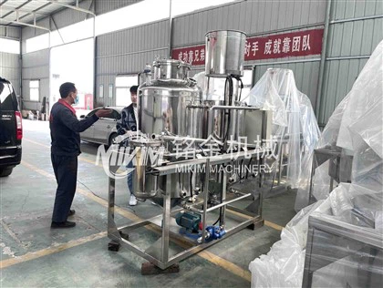 Máquina de refinación de aceite de palma roja de alta eficiencia