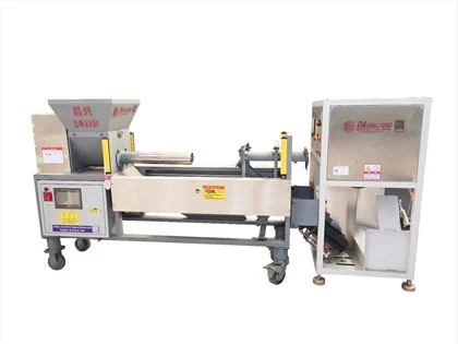 Máquina para fabricar bolsas de champiñones con producción mínima de residuos