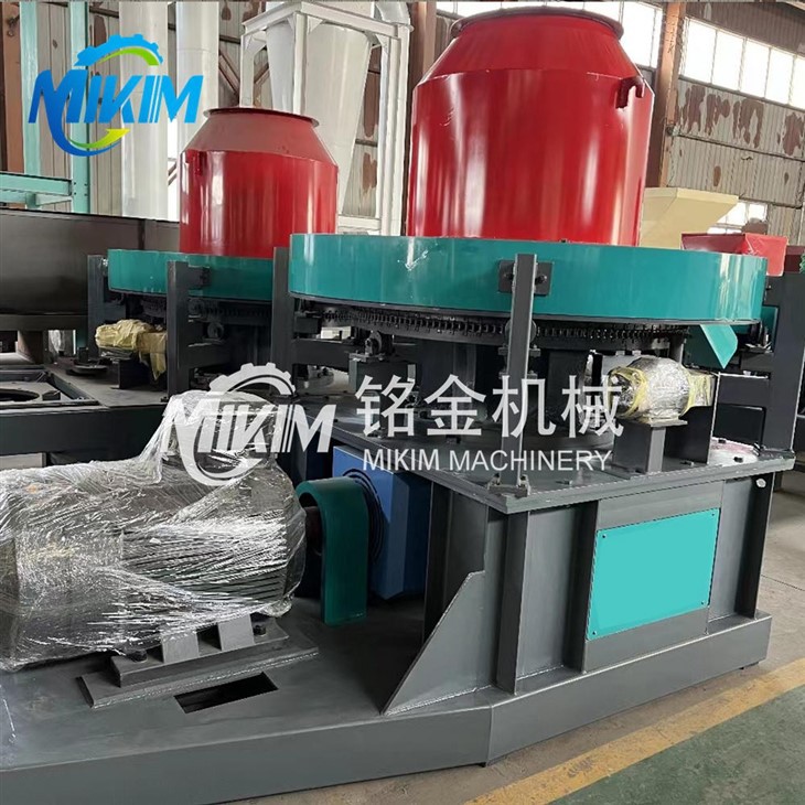 Waste Briquetting Machine