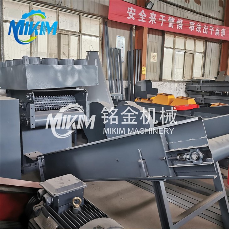Waste Briquetting Machine