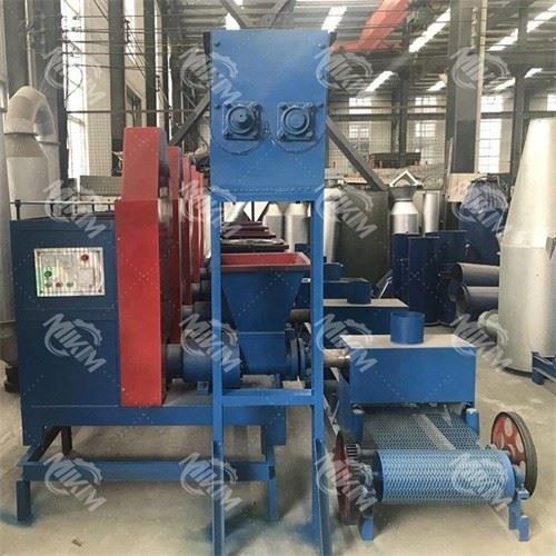 Fruit Shell Charcoal Production Line