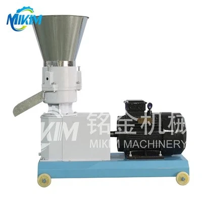 animal feed machine animal feed machine